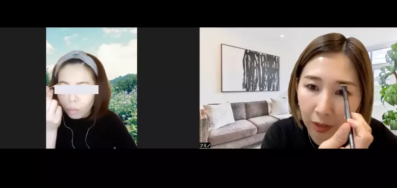 Se marier 唯のイメージ画像5