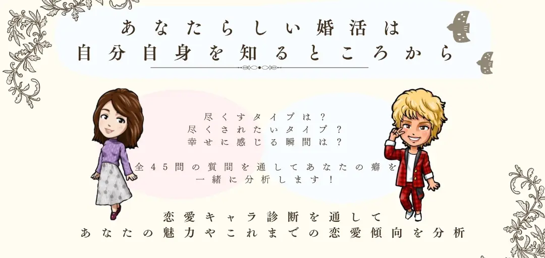 YUIORIのイメージ画像5