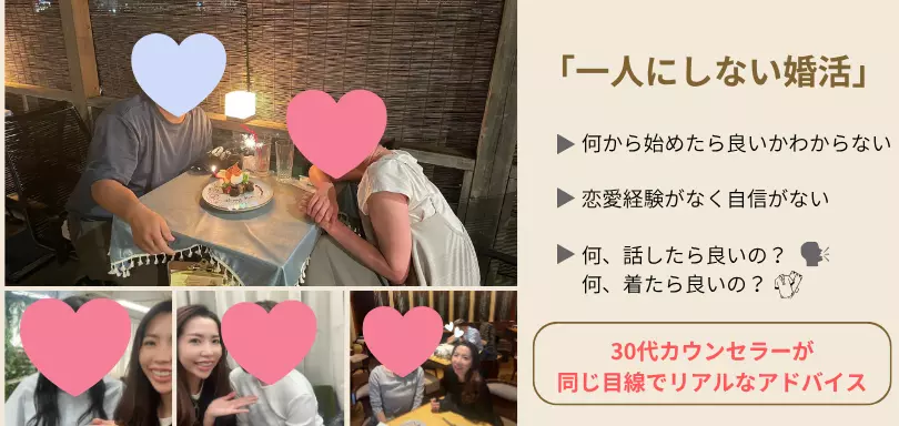 縁香（えんか）のイメージ画像2