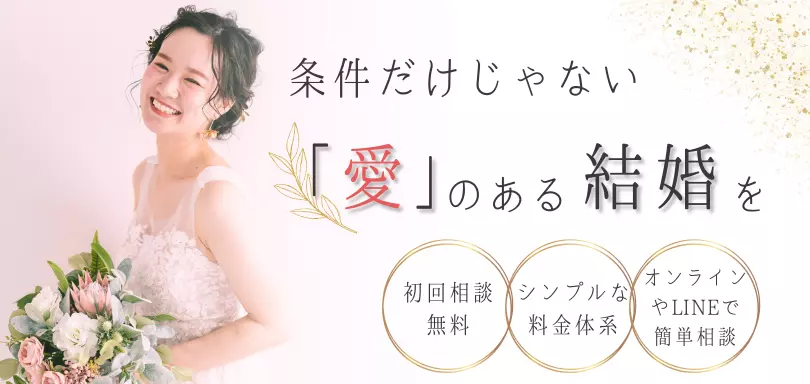 Aimarryのイメージ画像4