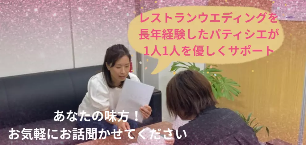 マリーミーマインのイメージ画像2