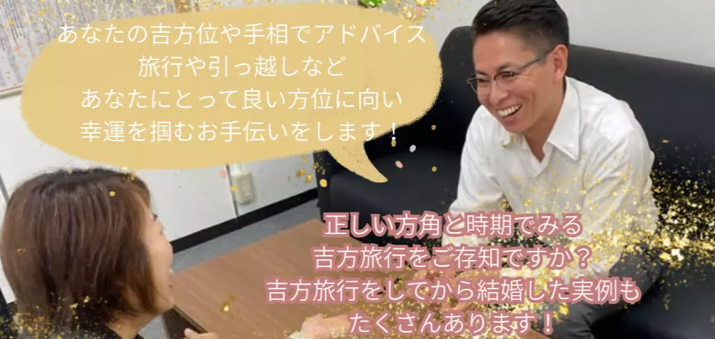 マリーミーマインのイメージ画像3