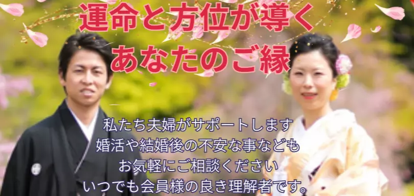 マリーミーマインのイメージ画像4