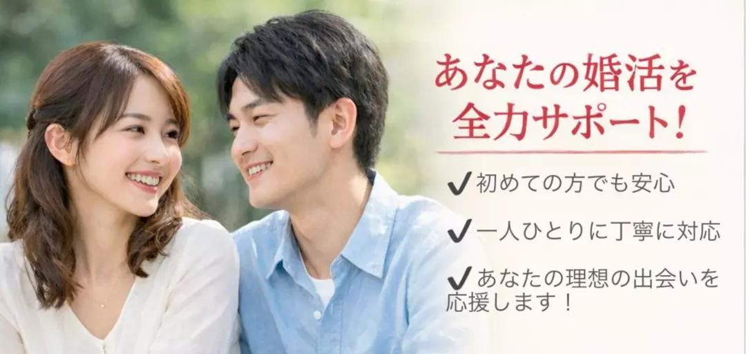 ブライダルサロン　LOA(ロア)のイメージ画像3