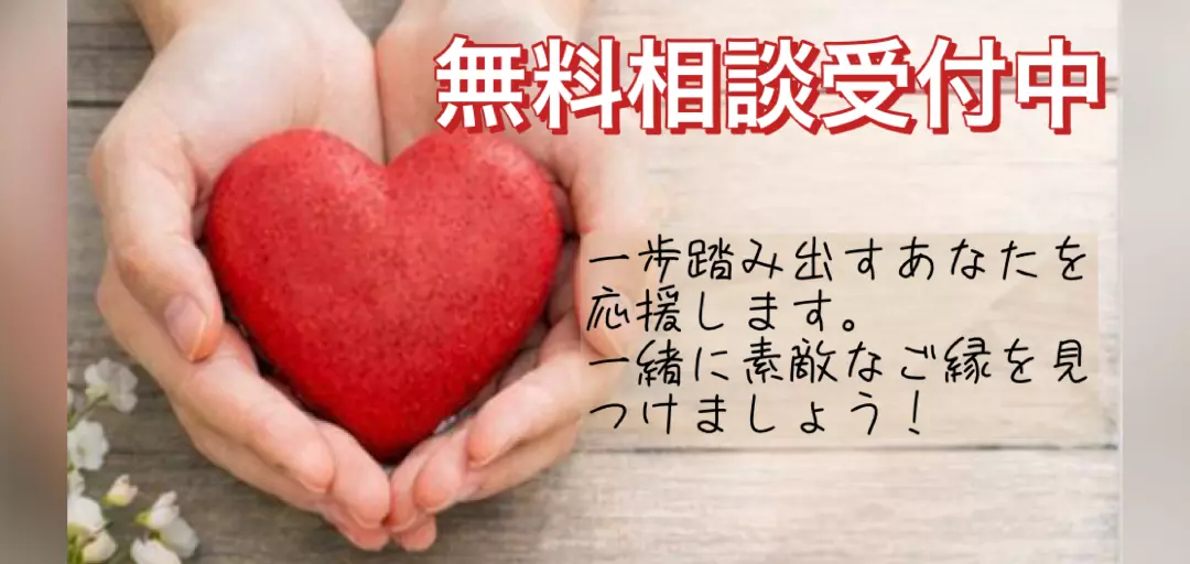 ブライダルサロン　LOA(ロア)のイメージ画像4