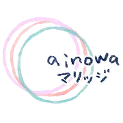 ainowaマリッジのロゴ