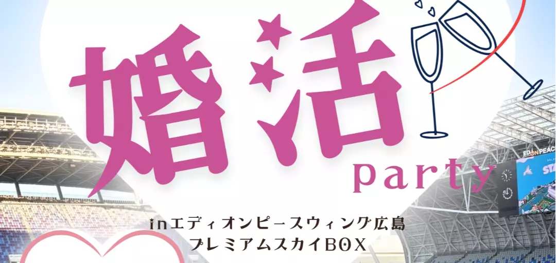 バディ ネットのイメージ画像2