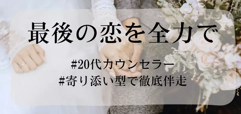 YourBestieのイメージ画像