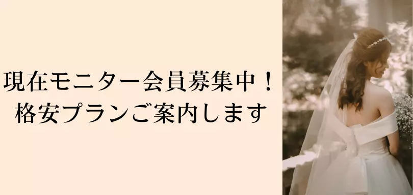 YourBestieのイメージ画像2