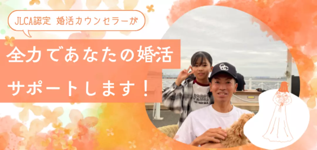 GLADDESTのイメージ画像2