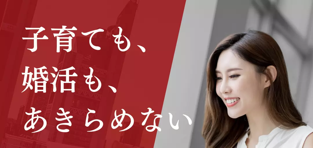 GLADDESTのイメージ画像3