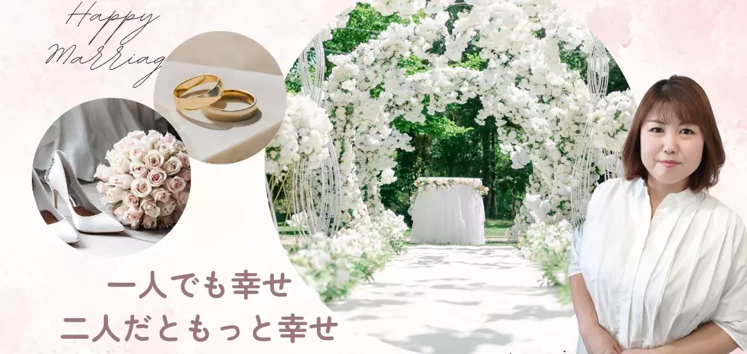 RASHIKU ー叶ーのイメージ画像4