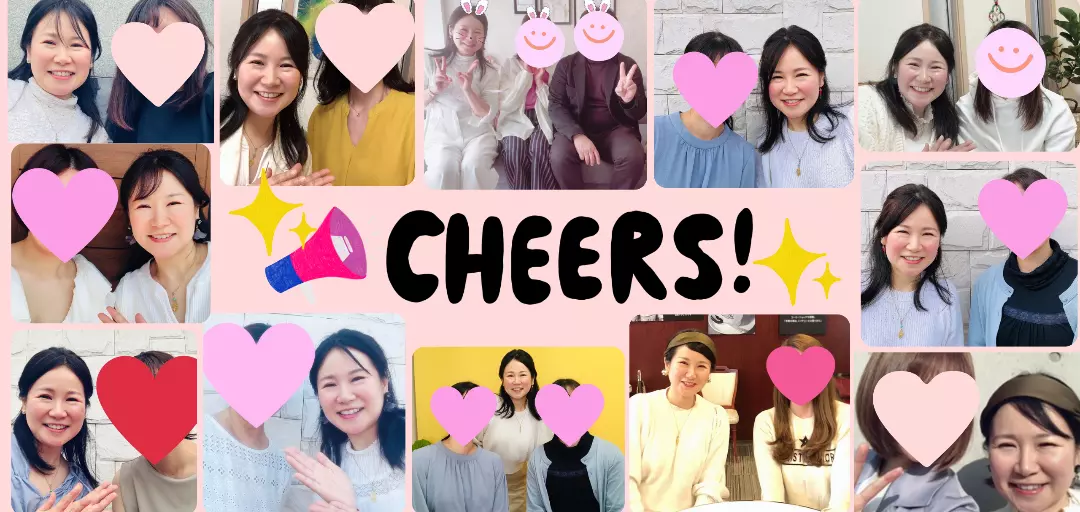 Happin∞のイメージ画像4