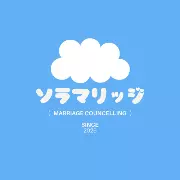 ソラマリッジのロゴ