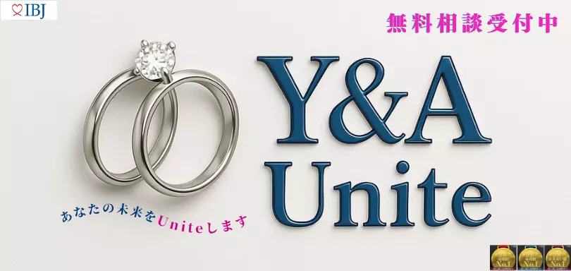 Y&A Uniteのイメージ画像3