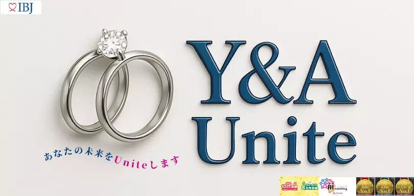 Y&A Uniteのイメージ画像4