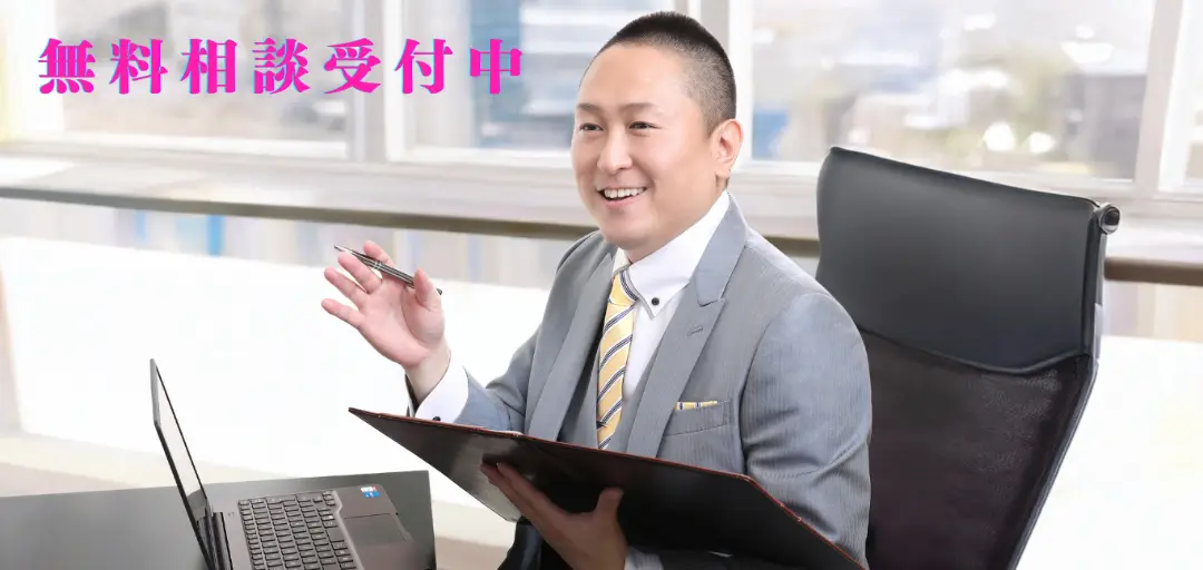 JSDF Uniteのイメージ画像4