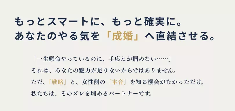 THReeミライエのイメージ画像2