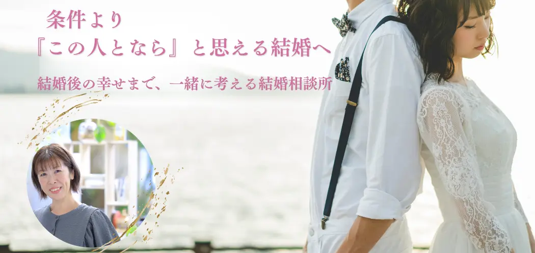 saison de monetのイメージ画像