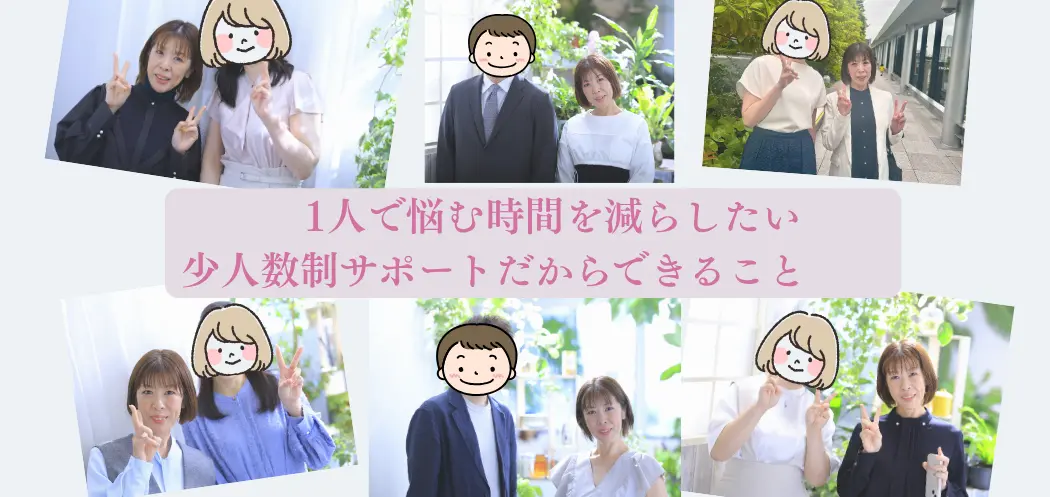 saison de monetのイメージ画像2