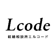 Lcode　エルコードのロゴ