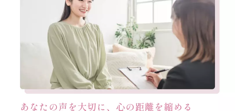 mirino BRIDALのイメージ画像4