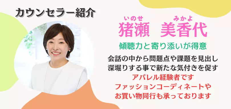 マリーゲートのイメージ画像5