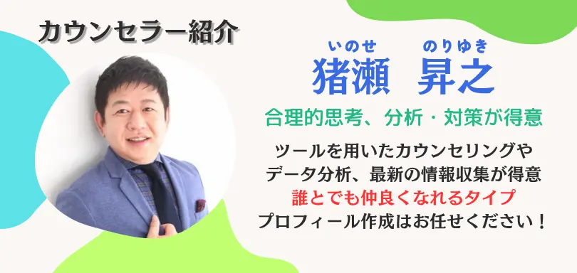 マリーゲートのイメージ画像5