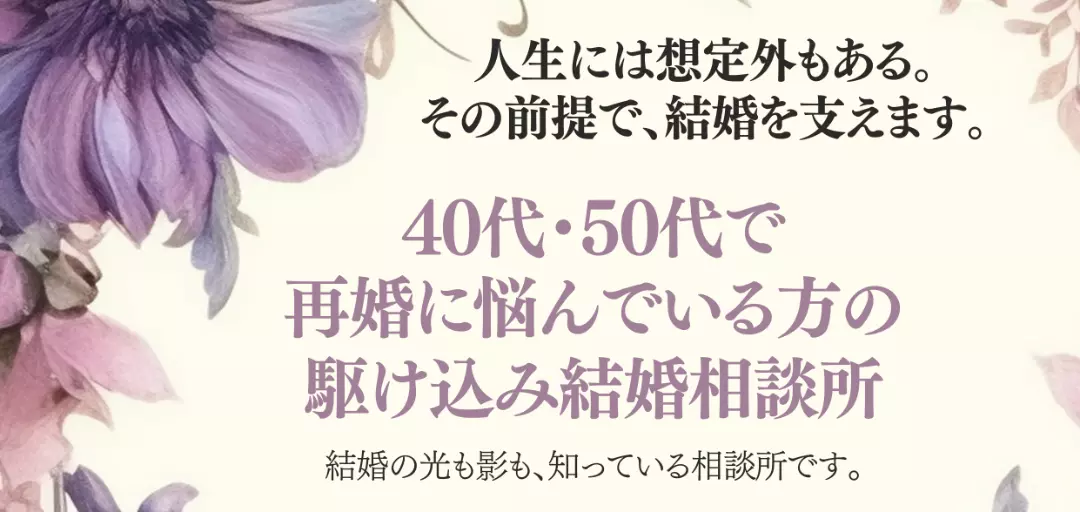 nana ルリエのイメージ画像