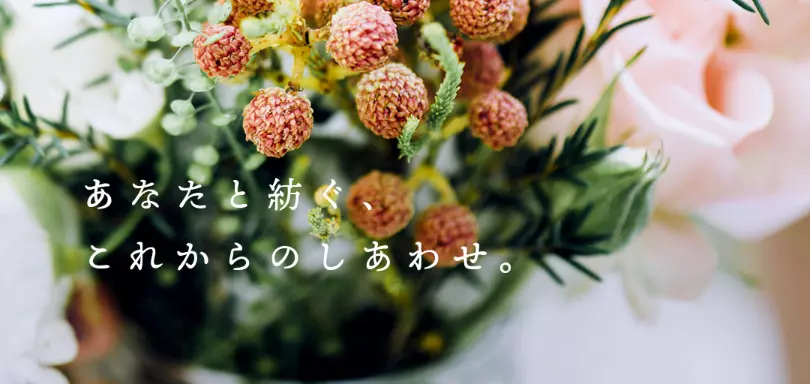 MARRY CRAFTのイメージ画像2