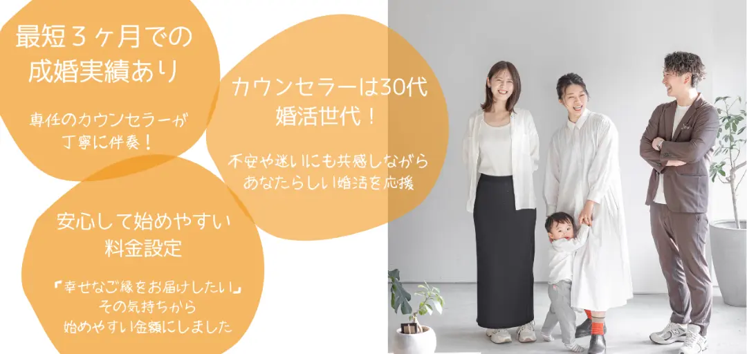 MARRY CRAFTのイメージ画像2