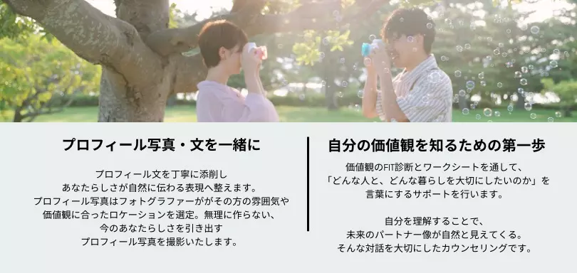 Gift Atelierのイメージ画像4