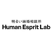 Human　Esprit　Labのロゴ