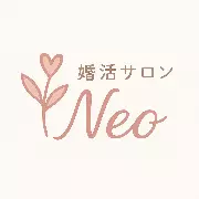 婚活サロンNeoのロゴ