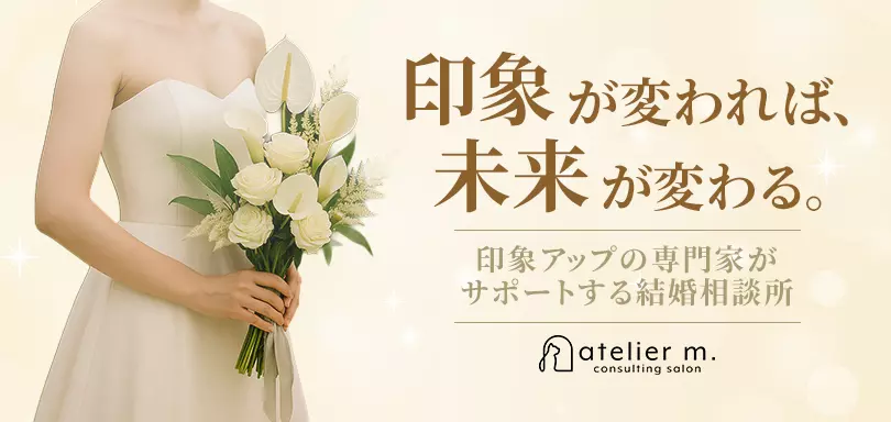 atelier m.のイメージ画像2