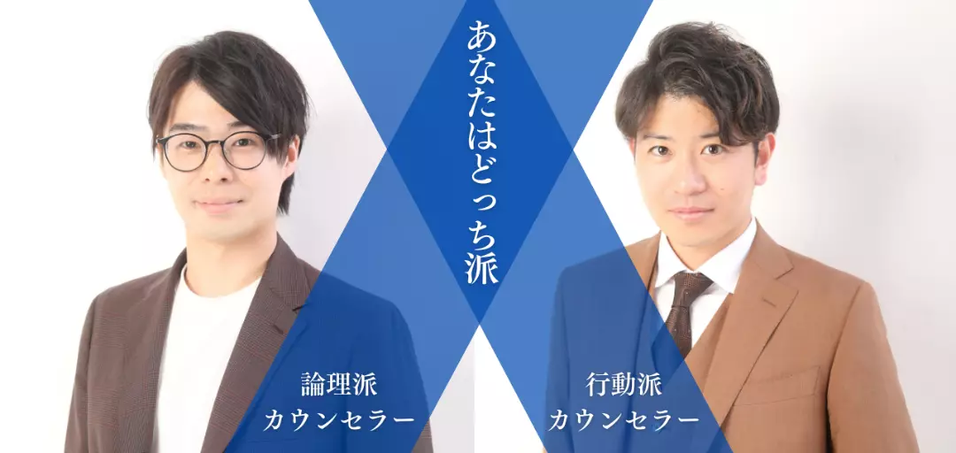 aibou(あいぼう)のイメージ画像2