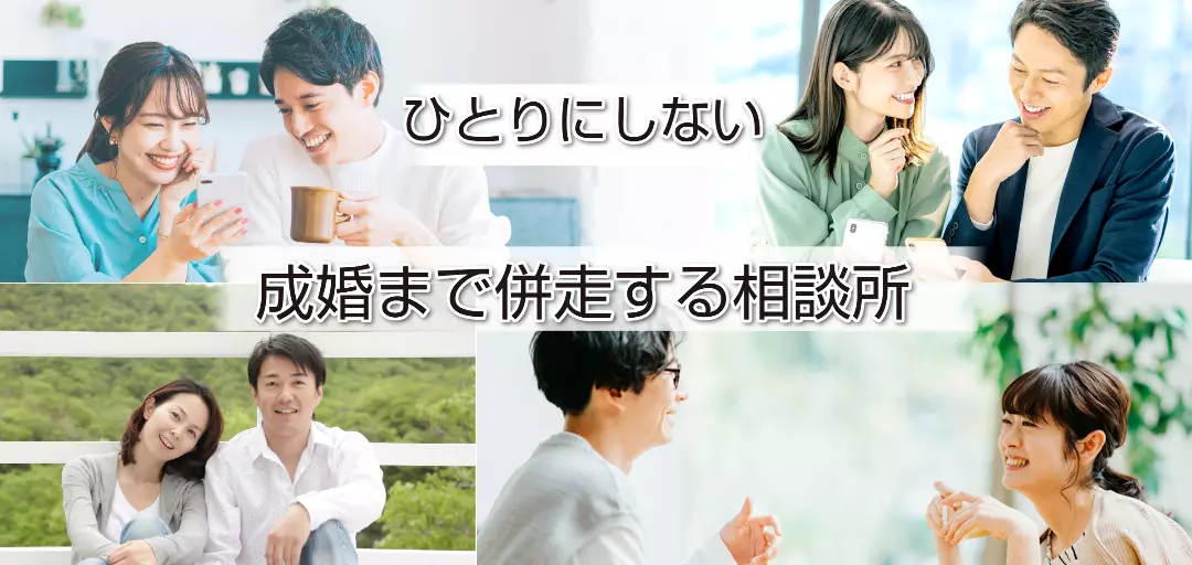 aibou(あいぼう)のイメージ画像3