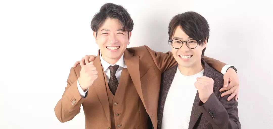 aibou(あいぼう)のイメージ画像4