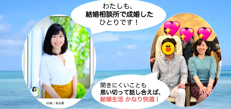 Clear Marriage Tokyoのイメージ画像2