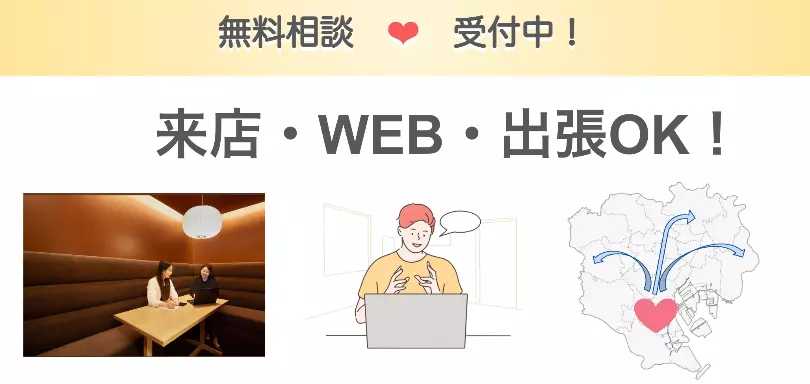 Clear Marriage Tokyoのイメージ画像5