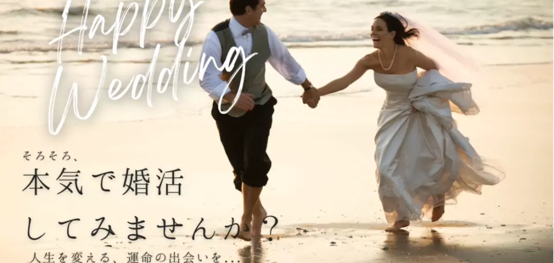 CheerfulCheer　-チアフルチア-のイメージ画像2