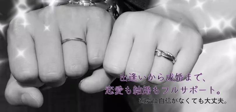 CheerfulCheer　-チアフルチア-のイメージ画像4