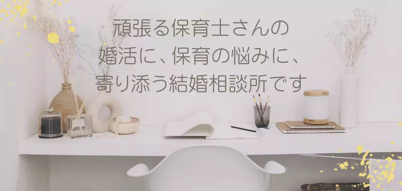 かぎしっぽ園のイメージ画像5