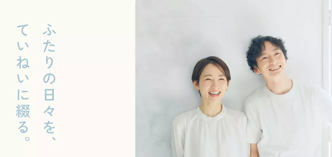 fufu noteのイメージ画像