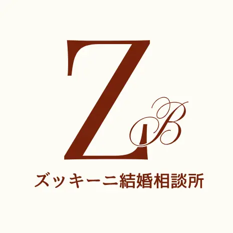 ズッキーニ結婚相談所のロゴ