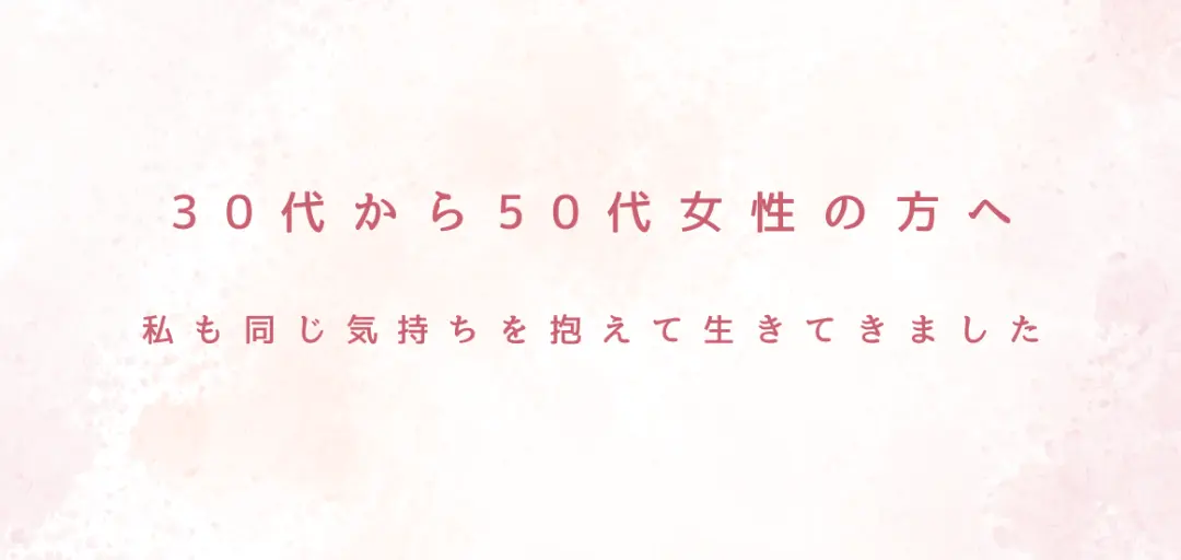 ズッキーニ結婚相談所のイメージ画像2