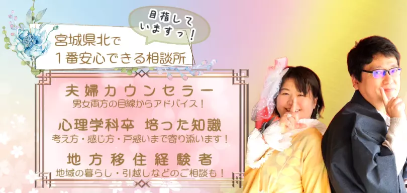 ちいさなふしぎのイメージ画像2