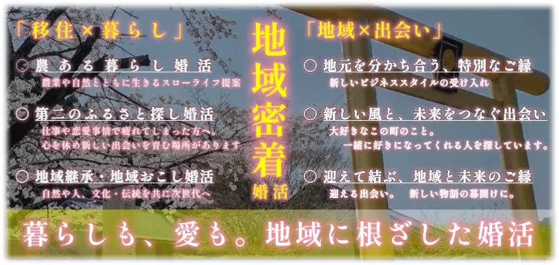 ちいさなふしぎのイメージ画像5