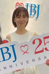 あい結び Marrietta（マリエッタ）の婚活カウンセラー写真