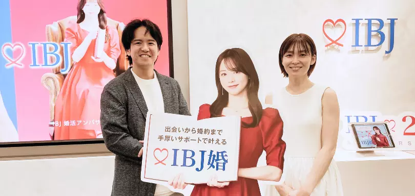 結婚相談所 Marrietta（マリエッタ）のイメージ画像4